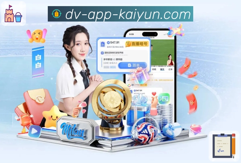 透明承诺