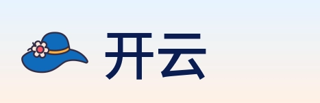 开云 Logo